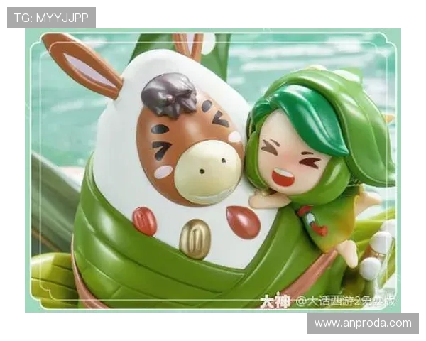 AG真人网下载官网最新版本上线，丰富游戏资源和优惠活动助力玩家赢取丰厚奖励