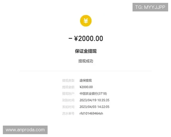 凯发真人app安全支付方式与快速提现操作流程详解