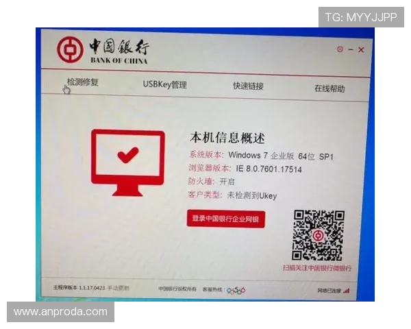 如何通过AG会员登录实现账号安全保障与快速登录体验提升