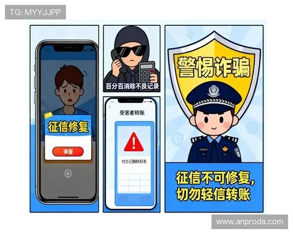 安全可靠的AG视讯下载AP客户端，保障您的资金与个人信息安全